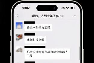 必威app下载苹果版安卓版